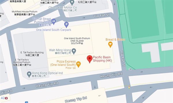Hong Kong 202324